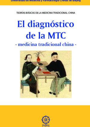Diagnóstico en Medicina Tradicional China