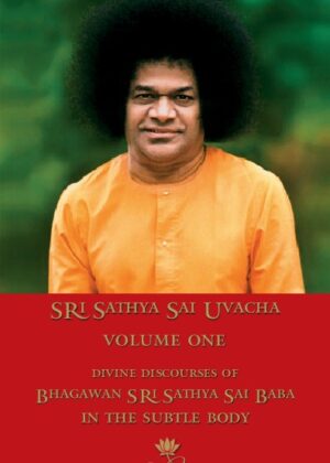 Sri Sathya Sai Uvacha