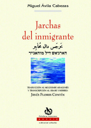 Jarchas