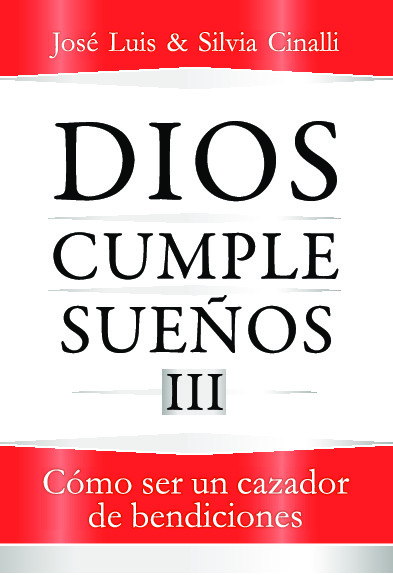 DIOS CUMPLE SUEÑOS III