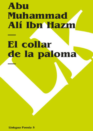 El collar de la paloma