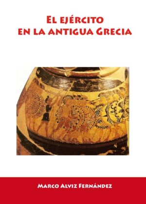 El ejército en la antigua Grecia