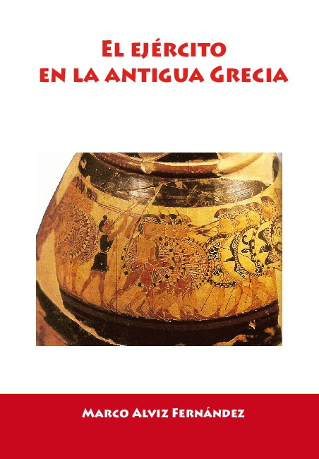 El ejército en la antigua Grecia