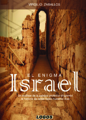 El enigma Israel