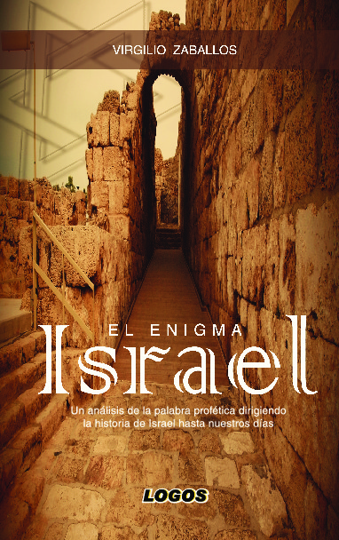 El enigma Israel