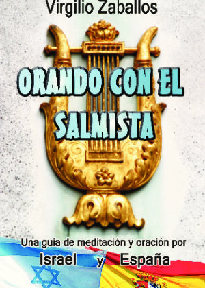 Orando con el salmista