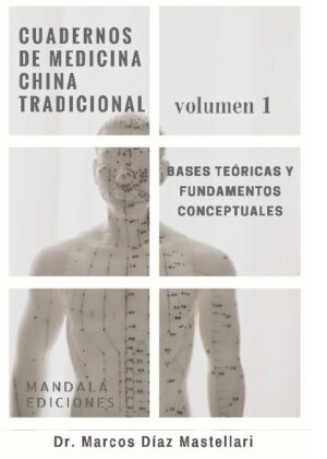 Cuadernos de medicina china occidental