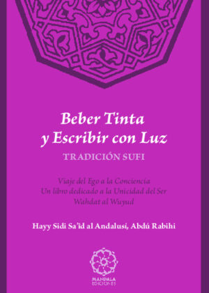 Beber tinta y vivir de luz