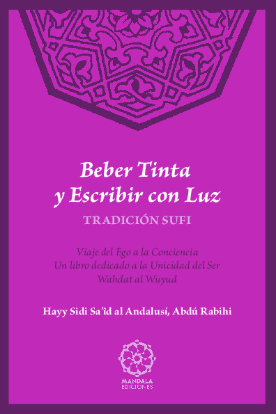 Beber tinta y vivir de luz