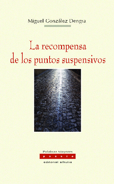 La recompensa de los puntos suspensivos