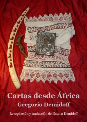 Cartas desde África