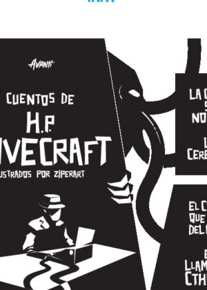 Cuentos de HP Lovecraft ilustrados por Ziperart