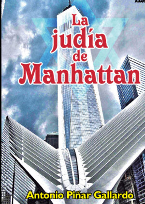 La judía de Manhattan