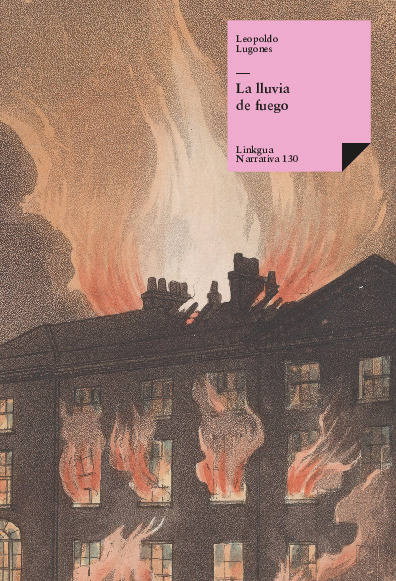 La lluvia de fuego