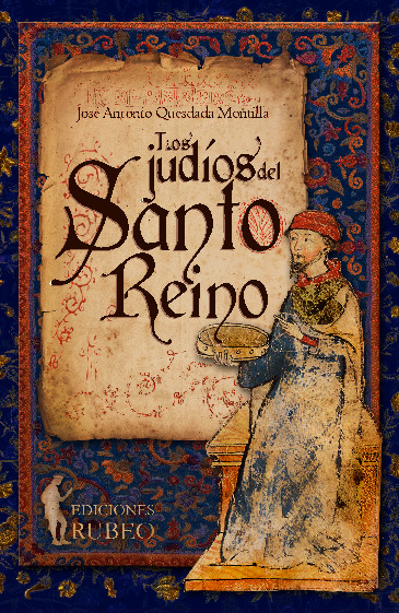 Los judíos del Santo Reino