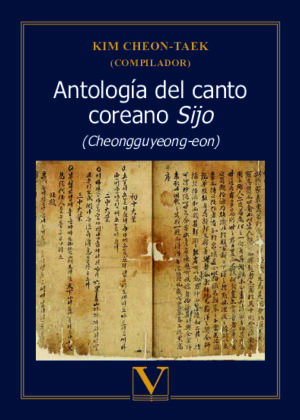 Antología del canto coreano Sijo