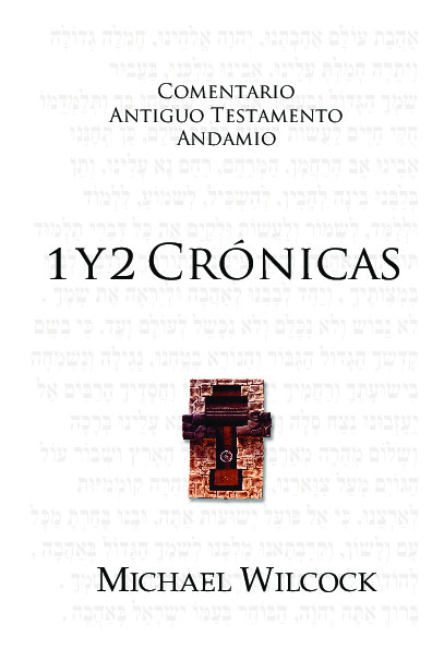 1 y 2 Crónicas