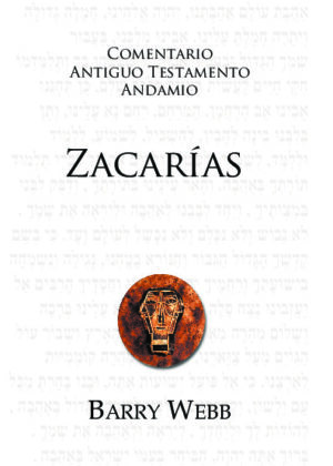 Zacarías