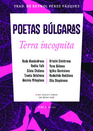 Terra incognita. Poetas búlgaras