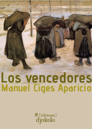 Los vencedores