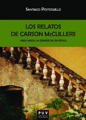 Los relatos de Carson McCullers