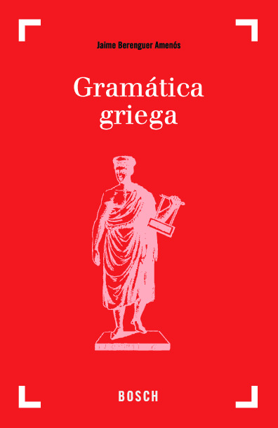 Gramática griega (37.ª Edición)