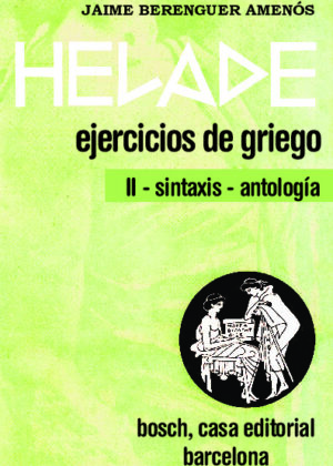 Helade. Ejercicios de griego