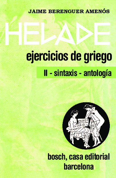 Helade. Ejercicios de griego