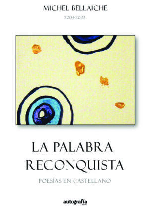 La palabra reconquista