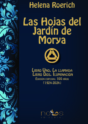 LAS HOJAS DEL JARDÍN DEL MORYA