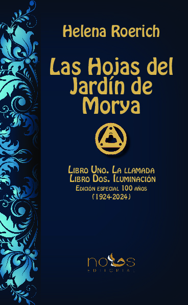 LAS HOJAS DEL JARDÍN DEL MORYA