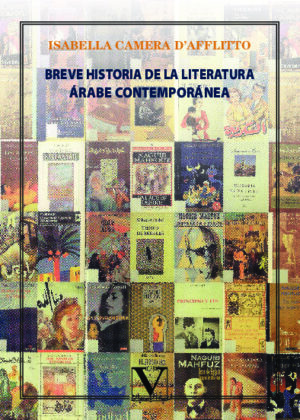 Breve historia de la literatura árabe contemporánea