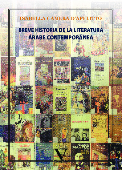 Breve historia de la literatura árabe contemporánea