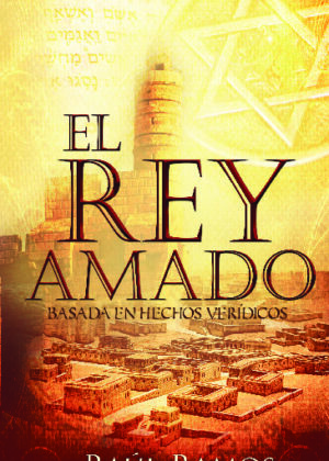 El Rey amado