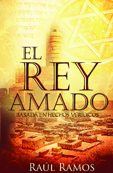 El Rey amado